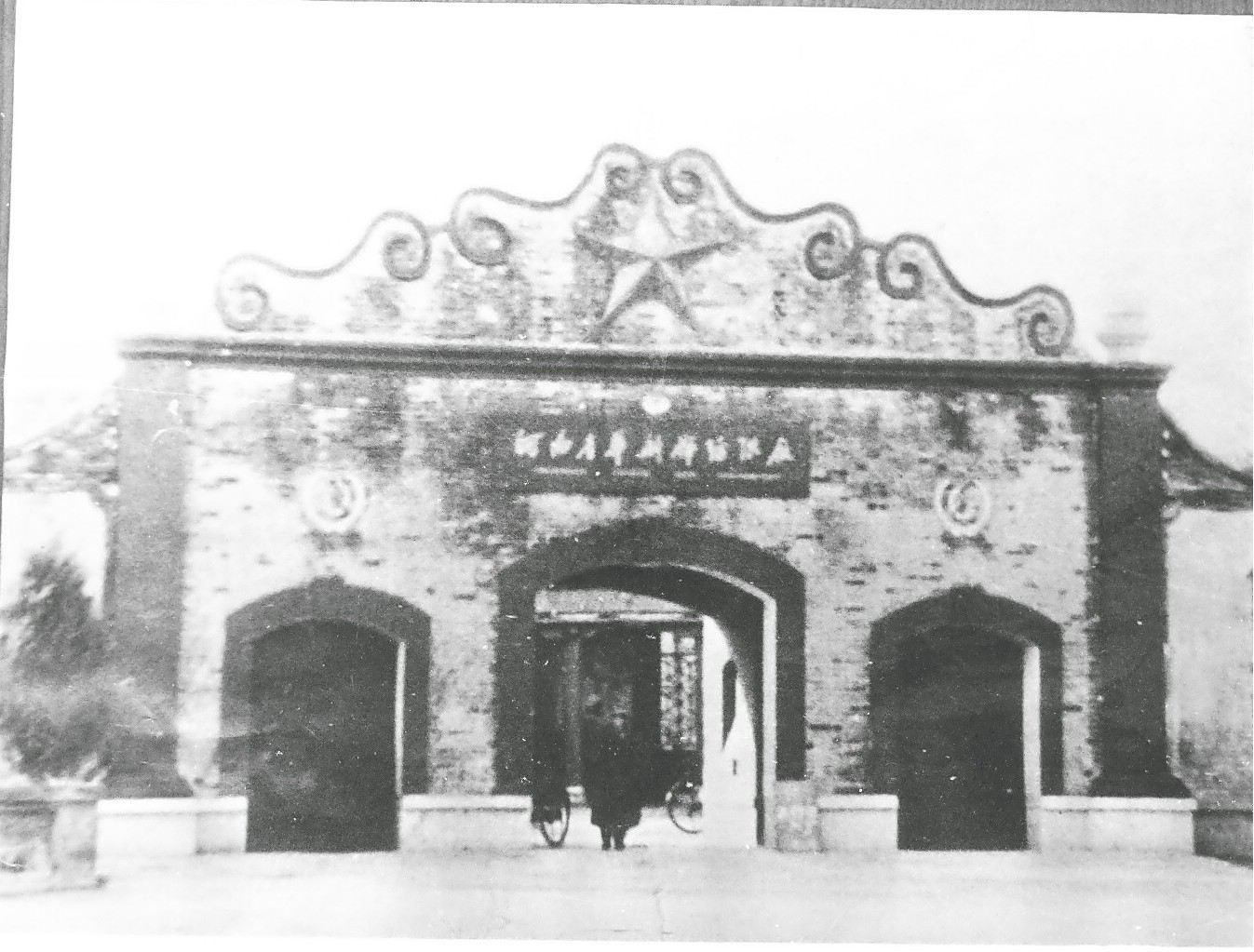 图片12.jpg