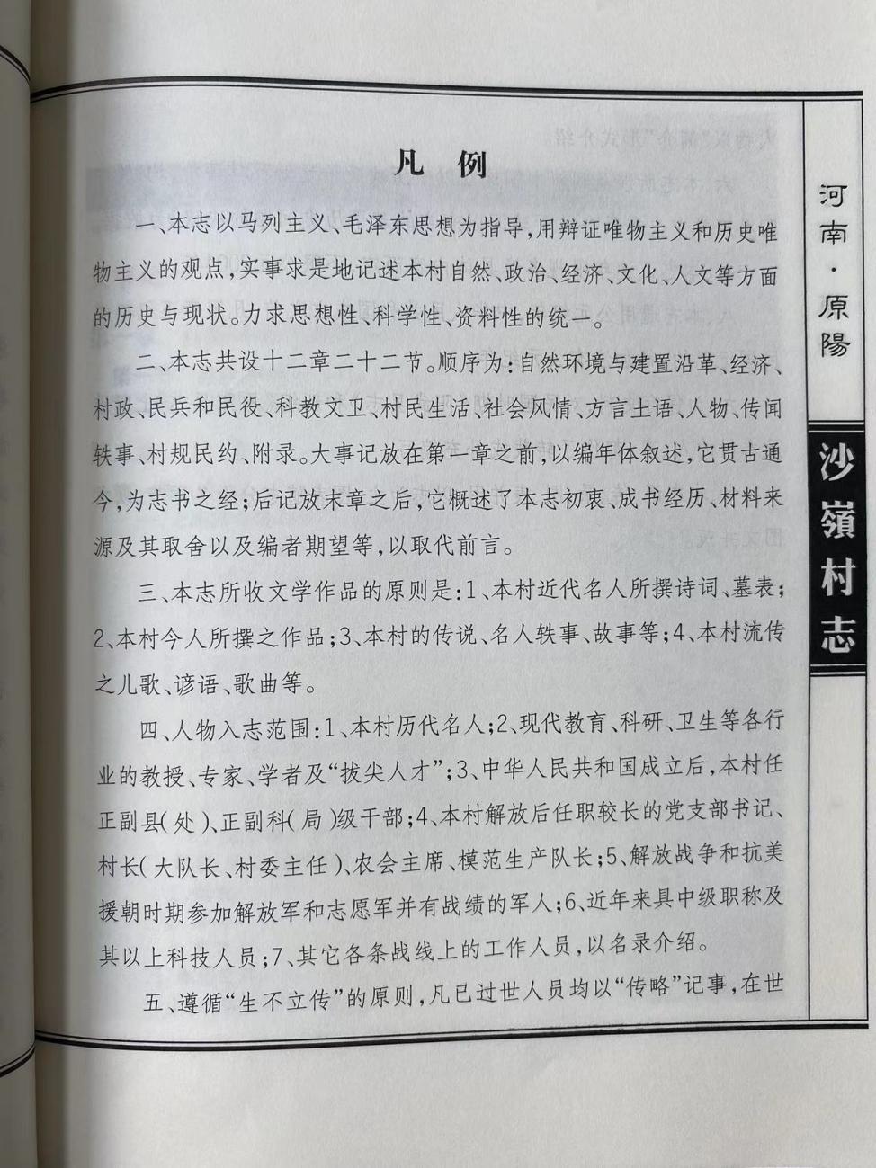 图片10.jpg