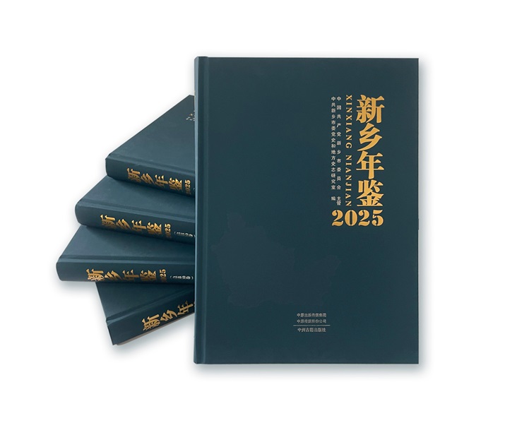 微信图片_2025-12-25_102131_986.jpg