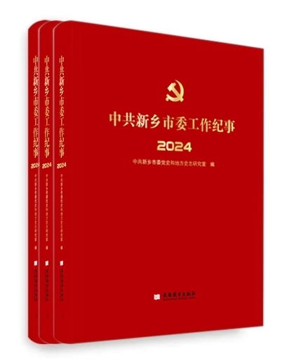 图片2.jpg