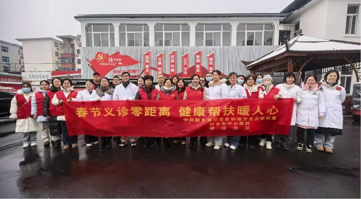 微信图片_2026-02-03_100140_980.jpg 微信图片_2026-02-03_100140_980.jpg