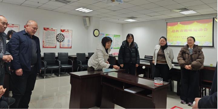 微信图片_2026-02-12_110604_094.jpg