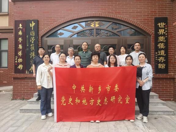 微信图片_20260525085519_1248_85.jpg