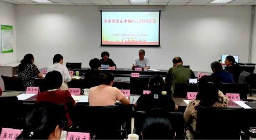微信图片_20260921092717_344_24.jpg 微信图片_20260921092717_344_24.jpg